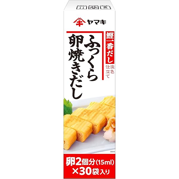 ヤマキ ふっくら卵焼きだし 3袋ダーお菓子・駄菓子・食品の激安通販卸問屋タジマヤ卸ネット