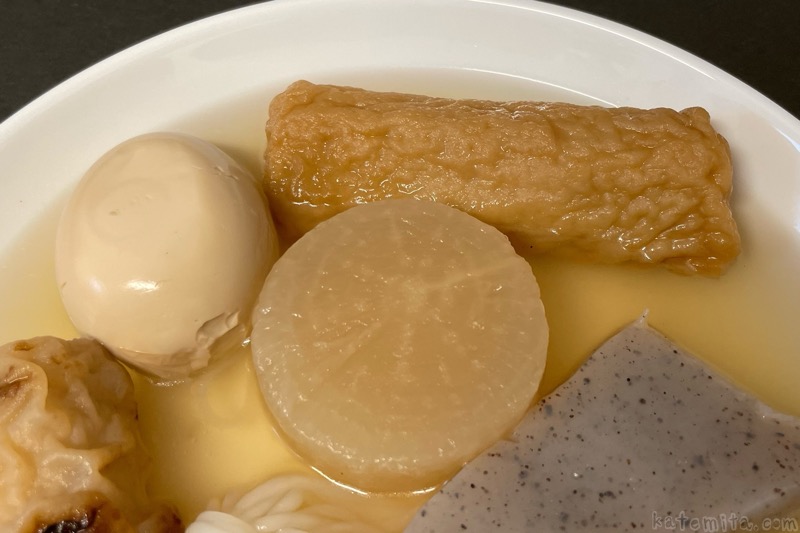 中評価 トップバリュ おでん一人前 東の感想・クチコミ・カロリー・値段・価格情報 もぐナビ