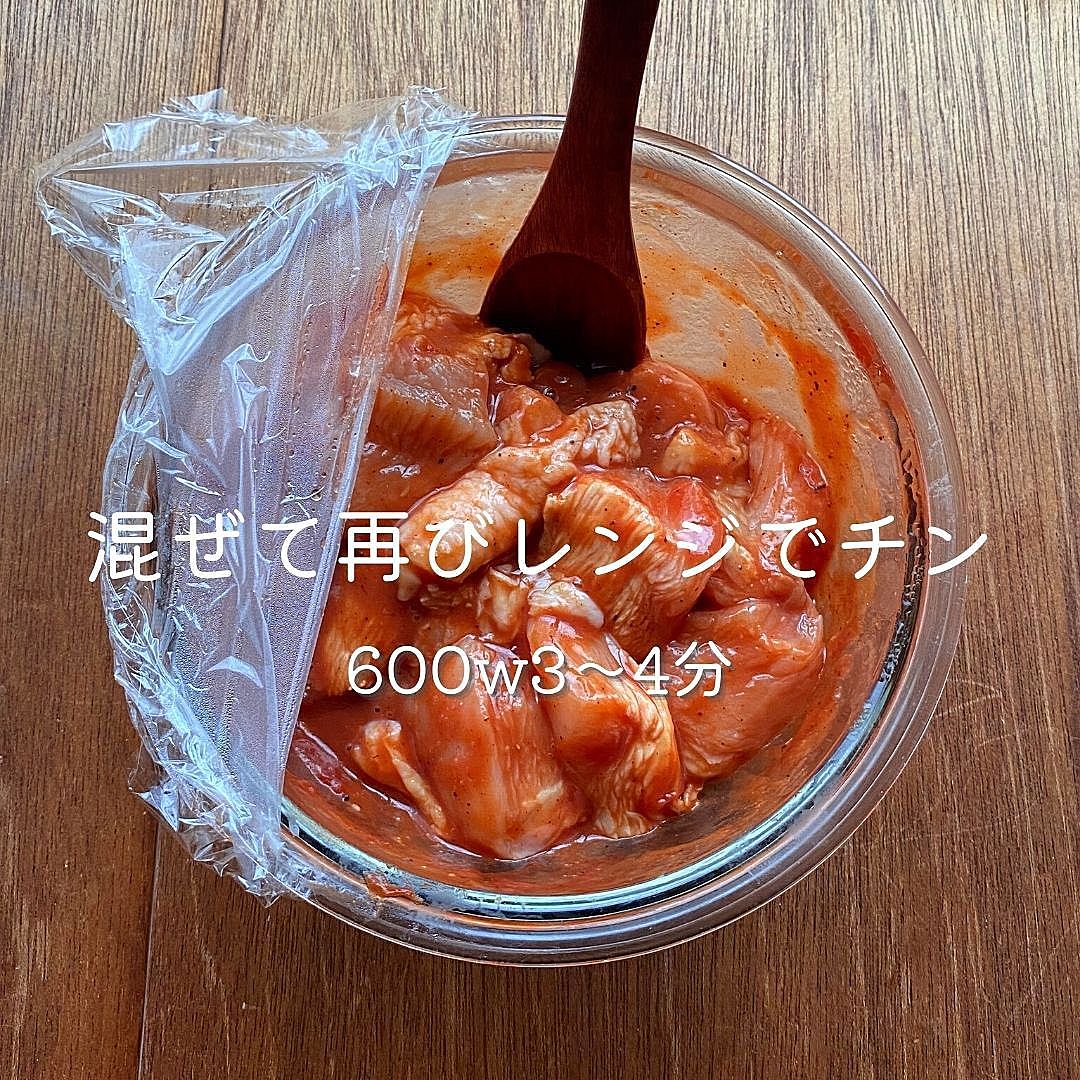 冷めてもしっとり柔らか『鶏むね肉のケチャップ炒め』～チーズが、あっさりした鶏むね肉にコク追加です～ ダイエット・鶏むね肉・ケチャップ・中濃ソース:Syuntaroの『食の荒野を彷徨う』