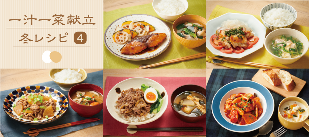 ハマチの照り焼き」のレシピ。簡単裏技で時短＆おいしい！セブンプレミアム公式