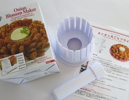 オニオンブロッサム』の作り方・完全再現 USJで大人気オレンジページ ニュースデイリーオレンジページnet