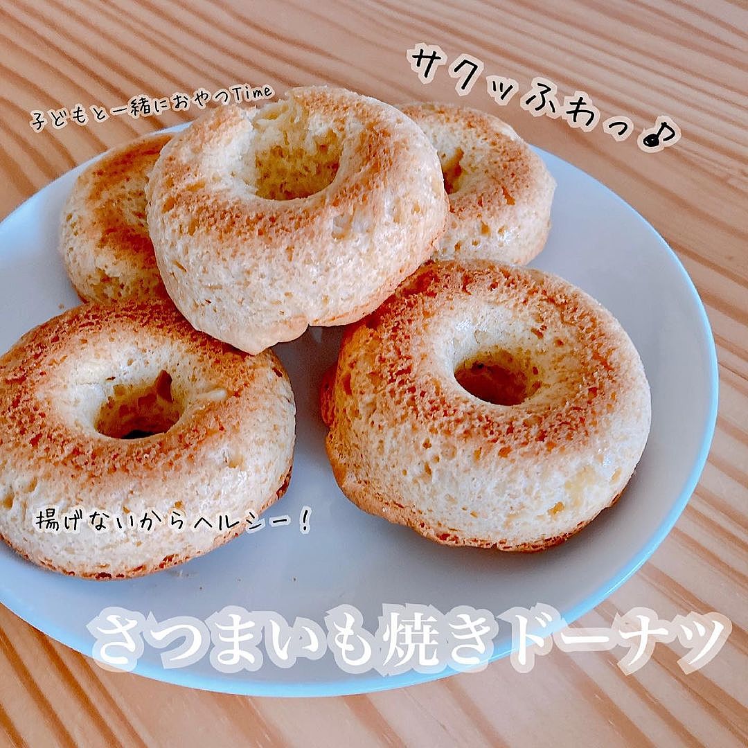 写真一覧：クリスピー・クリーム・ドーナツ 北千住ルミネ店 - Retty レッティ日本最大級の実名型グルメサービス