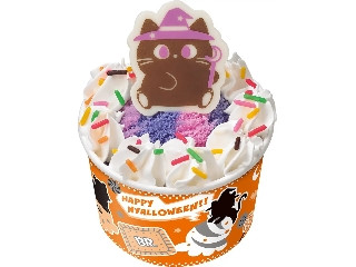 Amazon.co.jp:LaVenty 紫色のリトルマーメイドのケーキトッパー 海の下のケーキ装飾品 貝殻のケーキデコレーション マーメイドの尾の ケーキ飾り物 子供の日プレゼン 子供の日ケーキ飾り付け 人魚姫のパーティー用品 海星のケーキ飾り物 : ホーム＆キッチン