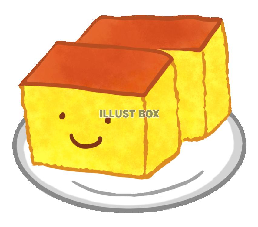 カステライラスト無料イラスト・フリー素材なら「イラストAC」