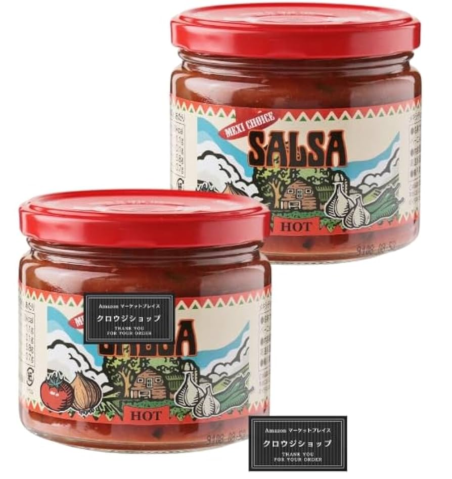 カルディで買えるサルサソースの魅力とは？おすすめの使い方も紹介サンキュ