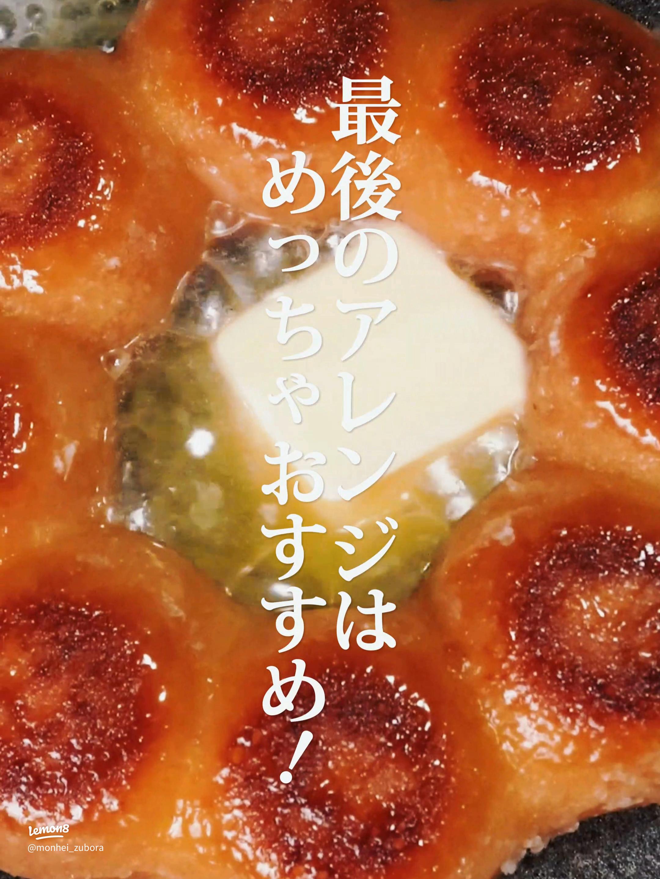 Amazon.co.jp: TIDTALEO 3個 ハニーディップスティック ジャムスティック ハニーディッパー ハニーロッド ハニーテイキングロッド飲み物 ハニースティック シュガー ミキサー かき混ぜ棒 再利用可能 : ホーム＆キッチン