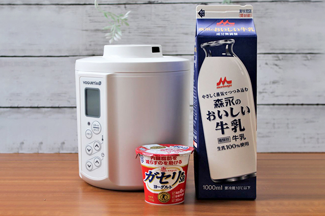 ストーリーで反響があった, 手作りヨーグルト🥣❤️, R-1ドリンクでヨーグルトできるの？, ていう質問がめちゃ多かったので,リールにしました😊, ドリンクでも固まるし, なんなら混ぜなくていいから簡単！, しかもR-1ドリンク1本と牛乳で, 2人分が3〜4日分作れるので,すごーーくお得🉐✨, スタートして5年間, 病気知らずなの, はじめてみる？, -----作り方-----,