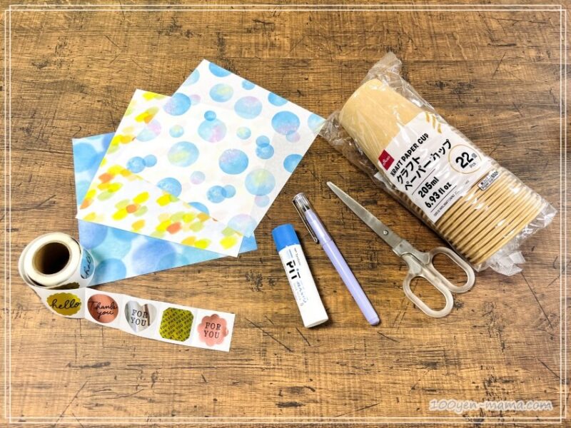 ラップイン 紙コップ NEXT 5オンス150ml100個 白無地 - yパック 山田包装株式会社 包装資材・食品などの専門店