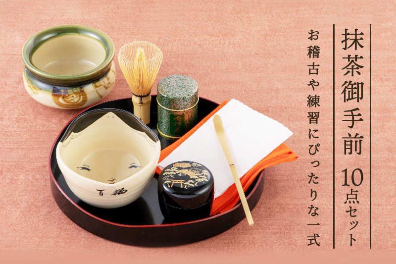 茶道体験 気軽に楽しめる茶道体験でほっと一息！茶道＋生け花が一緒に楽しめるプランも有＜貸切・混載プラン有 金閣寺徒歩約1分＞by 茶道体験古都京都の観光&遊び・体験・レジャー専門予約サイトVELTRA ベルトラ