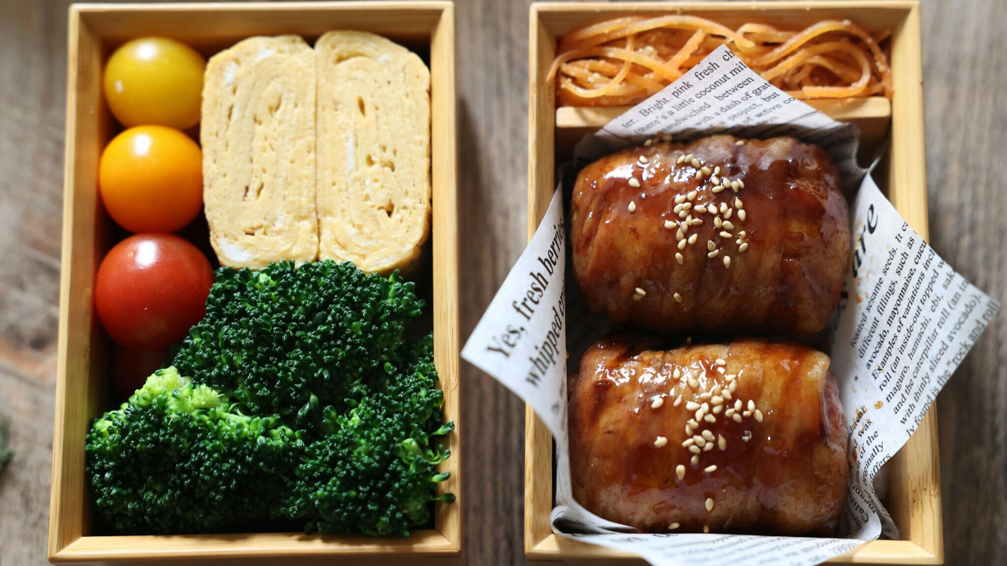 保存版 明日から、もう迷わない！「お弁当おかず」大人も子供も大好き人気レシピ大全キナリノ