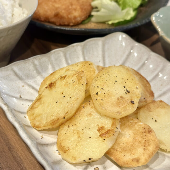 じゃがいものカリカリソテー」レシピ 栗原はるみさんおいしいLEEレシピLEE