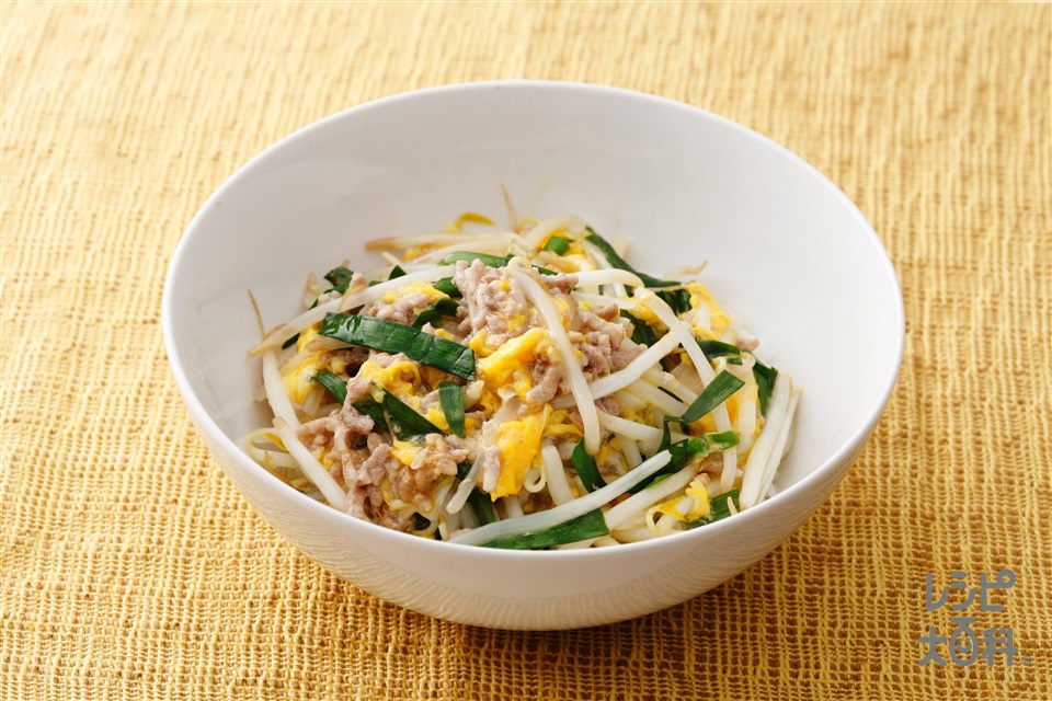 8月29日の献立＝中華丼 l 小規模保育事業所 ちゅーりっぷの日常 掛川市