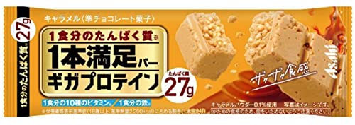 Turkish Delight - Grand Turkish Bazaar Istanbulを購入する