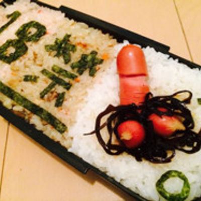 東京開催のお弁当・キャラ弁作り教室・講座ストアカ