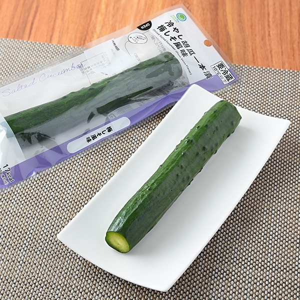 きゅうりの梅肉あえのレシピ・作り方プロに教わるおいしいレシピ オレンジページ.net