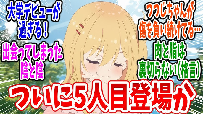 うましる@競馬初心者向けサイト@umasiruX