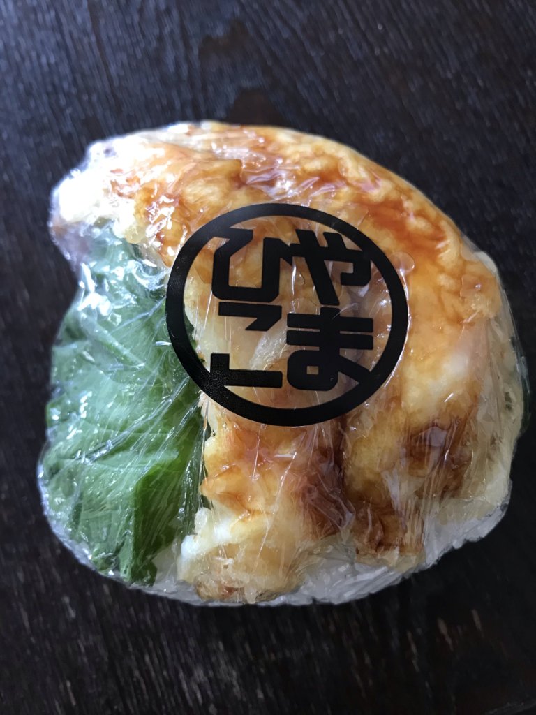 ほぼ具おにぎり”は客殺到！全国の同業者も注目のローカルスーパー「やまひこ」勢い支えるカリスマ女性店員 愛知発 FNNプライムオンライン