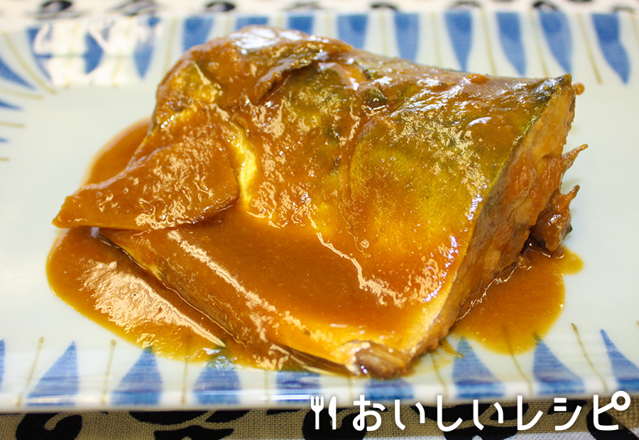 揚げないから簡単！塩さばの南蛮漬け