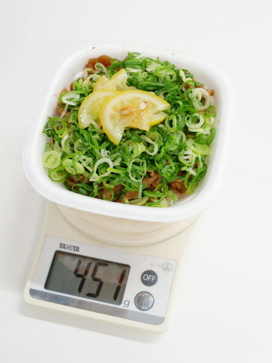 すき家のねぎ塩レモン牛丼を食べた感想・レポート・レビュー！期間限定新メニューの料金やカロリー等の栄養成分まとめ