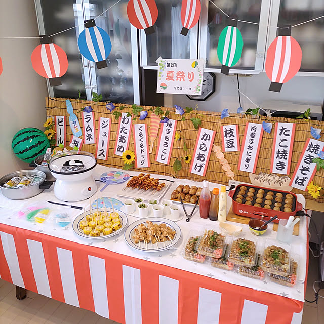 おうちで夏祭り 簡単に作れる縁日メニューとかわいく盛り付ける方法！rii- エキスパート - Yahoo!ニュース