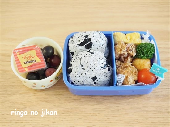年少ママが教える！幼稚園のお弁当箱選びのコツ＆100均活用術ママびよりウェブ