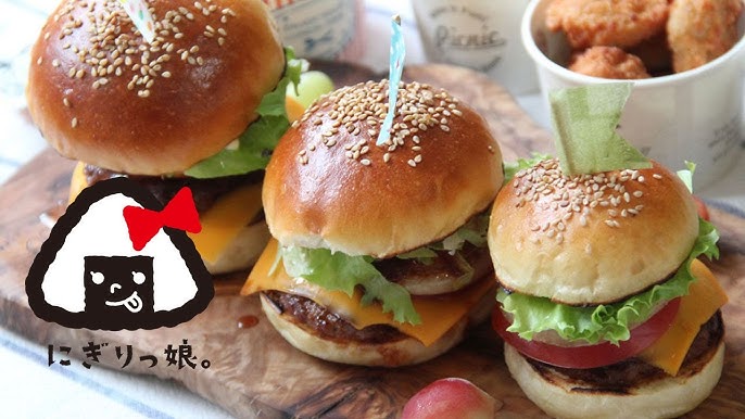 お弁当箱 1段 子供 ランチボックス ハンバーガー 恐竜 日本製 保存容器 360ml 遠足 運動会 かわいい 男の子 女の子 小学生 電子レンジ食洗器対応 : hauhau - 通販 - Yahoo!ショッピング