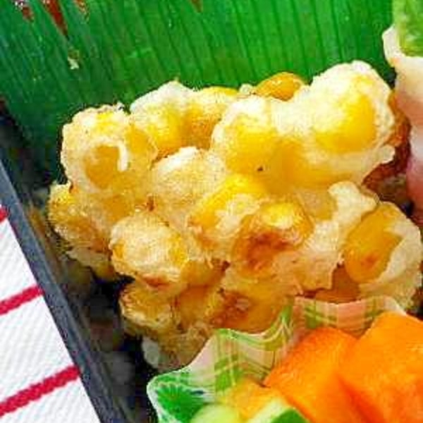 お弁当おかず コーンバターの簡単レシピ！夏野菜のとうもろこしとシシトウを使っためっちゃ美味しい５分おかずの作り方を紹介 居酒屋を超えるバターコーンが電子レンジで作れます 旦那弁当