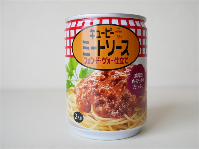 ミートソースがもっとおいしくなる6つの食材ELLE gourmetエル・グルメ