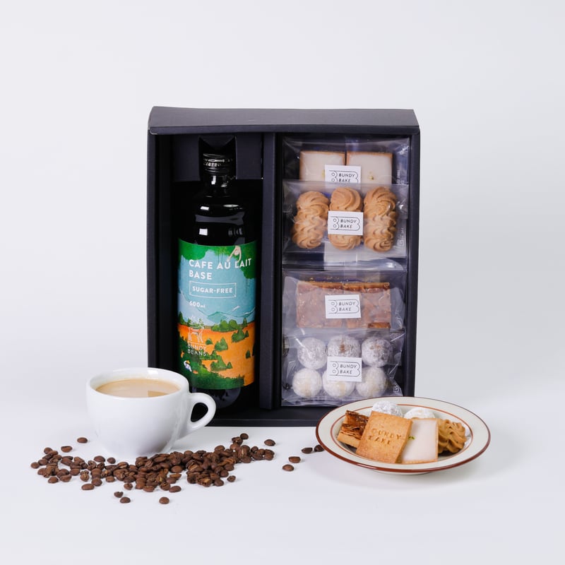 お歳暮 味を選べるカフェオレベース1本 & お菓子おすすめ4袋 送料無料BUNDY BE