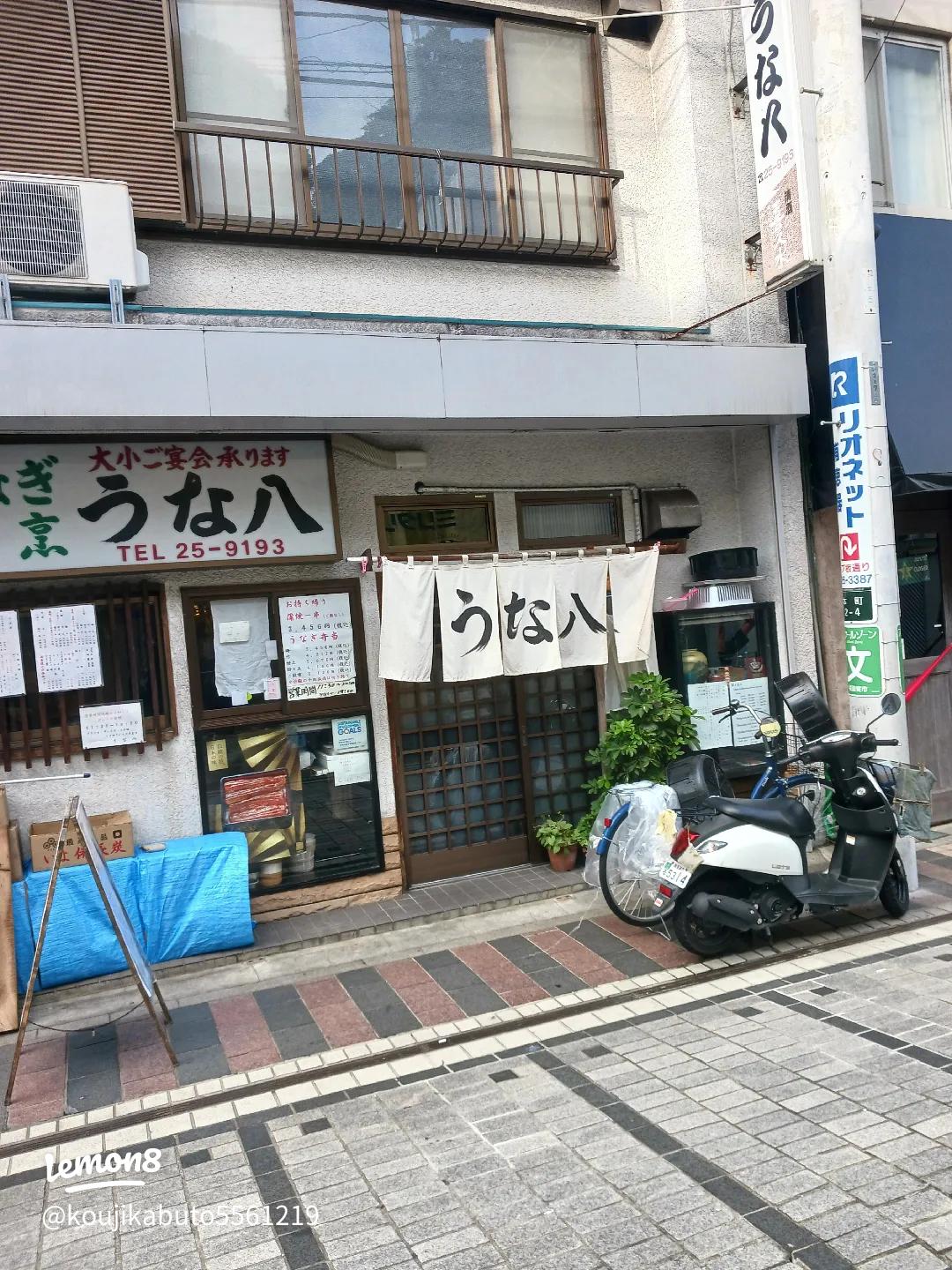 どぶ板通り商店街 クチコミ・アクセス・営業時間横須賀 フォートラベル