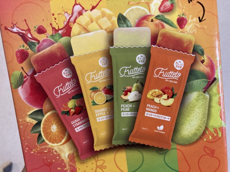 コストコ ザ・UCCブレンドアイスコーヒー 50個入りが便利。アレンジもしてみました