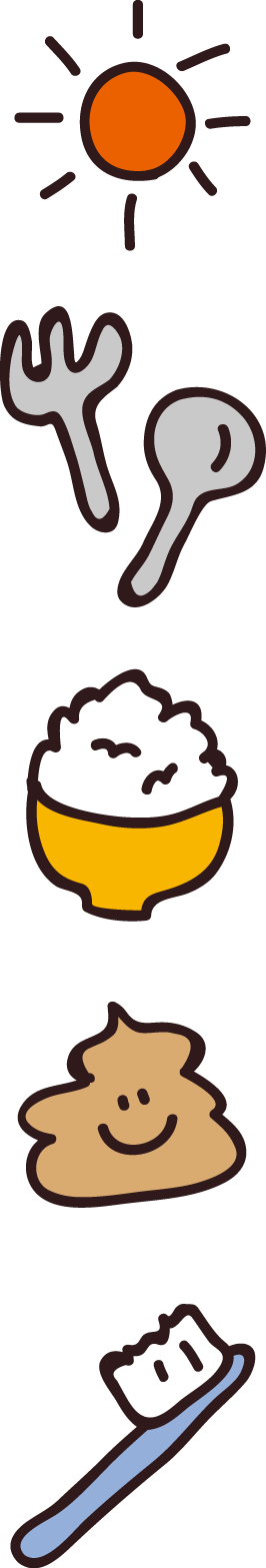 おしゃれな朝ごはんのイラスト バナナやミルク等のイラスト素材67982629- PIXTA