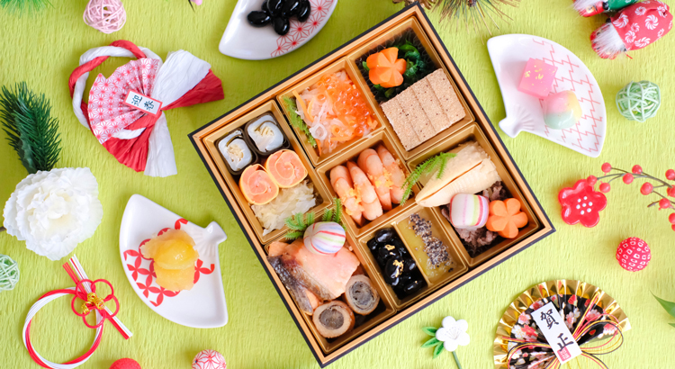 特集「おせち料理」│キリンレシピノート - とっておきの「おつまみ」から「デザート」まで│キリン