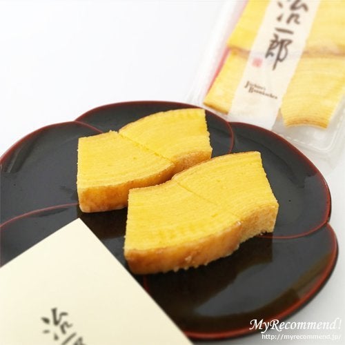 秋の味覚 ハロウィン ギフト 食べ比べセット 治一郎 クラブハリエ ねんりん家 バームクーヘン 小サイズ : plumber - 通販 -Yahoo!ショッピング