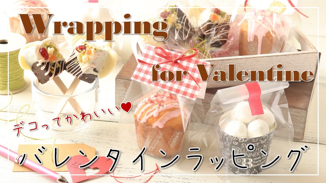 チョコレートペンが固まらない原因と解決策：柔らかいタイプを固める裏技も紹介！にゃんだふるだニャン♪