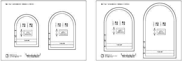 echinoのミトン – kokka-fabric.com