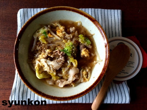 レンジにお任せ ダイナミックタレでキムチクッパ風雑炊♡ 焼き肉のたれ リモートワークどめさんオフィシャルブログ「どめさん家の簡単・毎日ごはん」Powered by Ameba