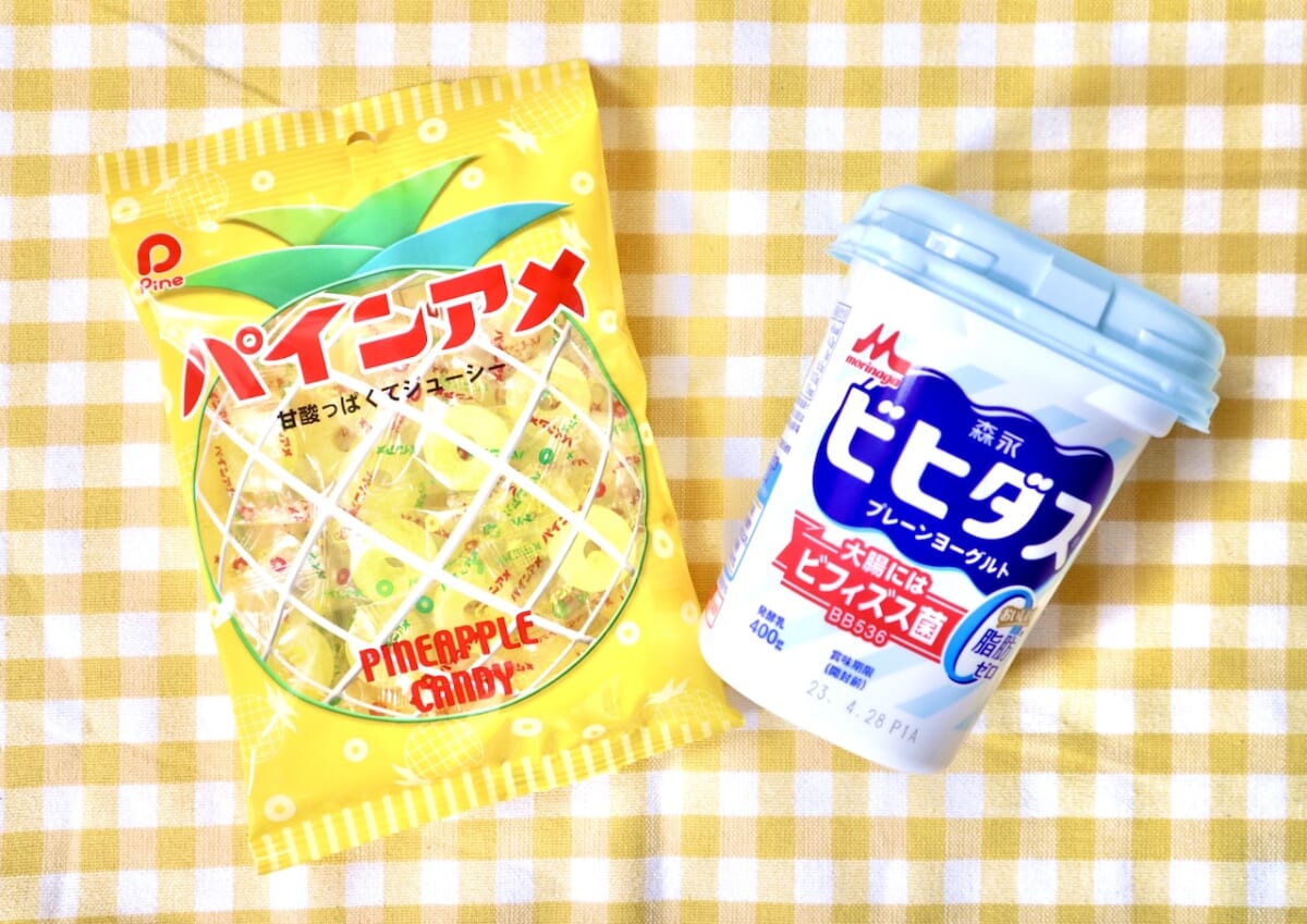 検証 パインアメとヨーグルトを1日放置すると「激うまヨーグルト」が爆誕するって本当？Pouch ポーチ