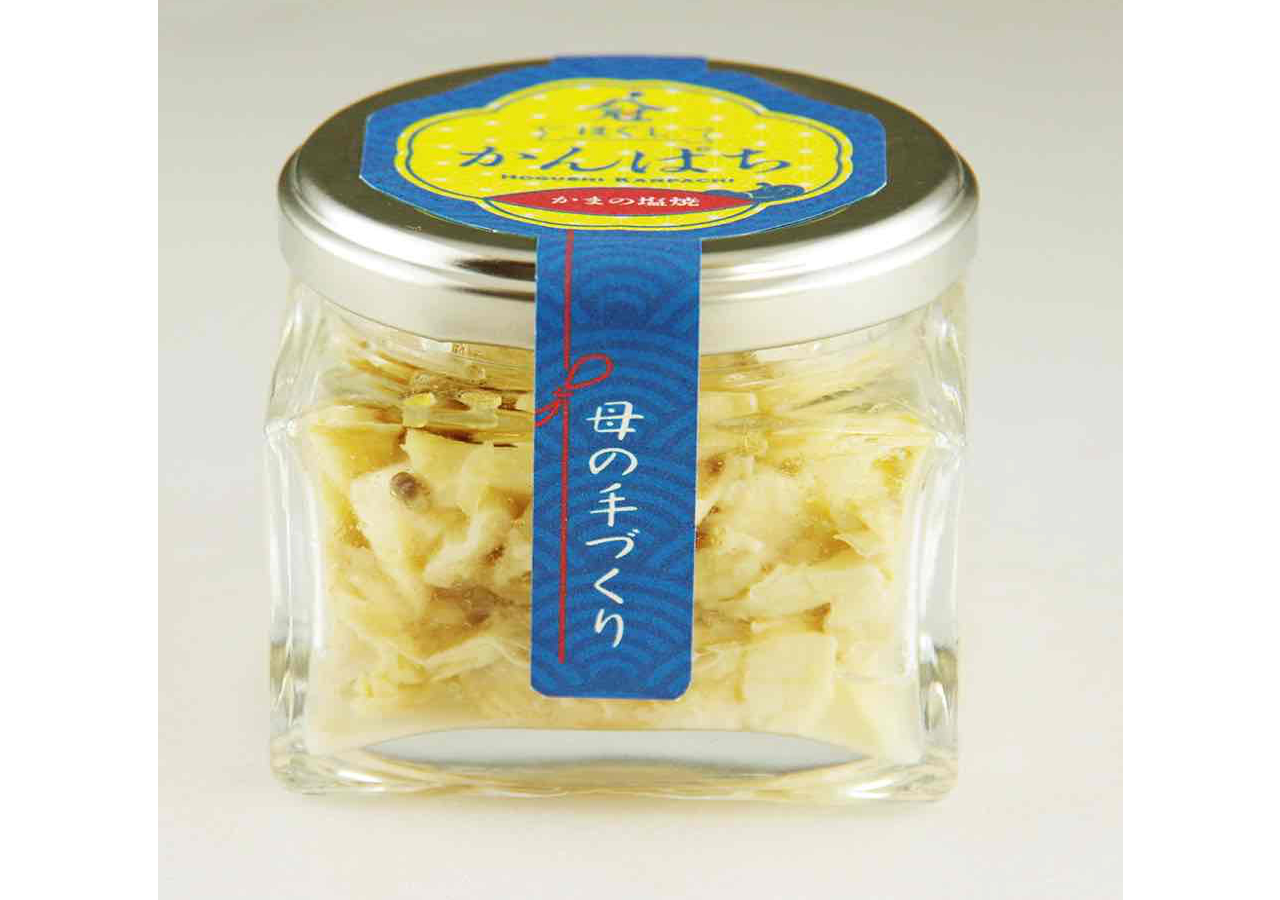 かんぱちのカマ臭みの無い脂がのった美味しいカンパチのカマの通販おすすめランキングベストオイシ