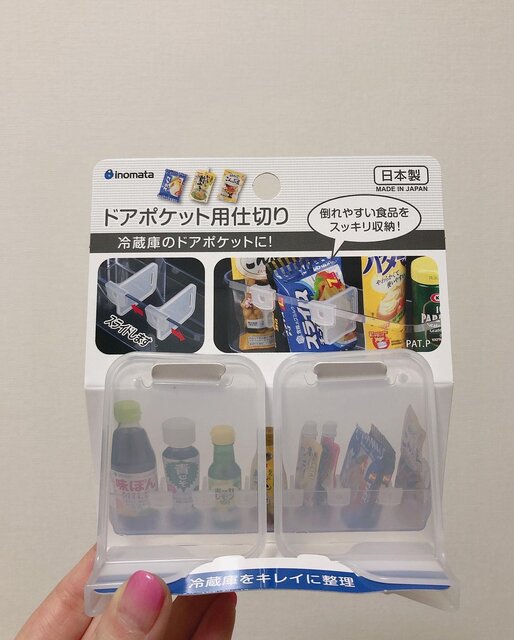 これが100均？冷蔵庫横のマグネット収納10選！ダイソー・セリア編