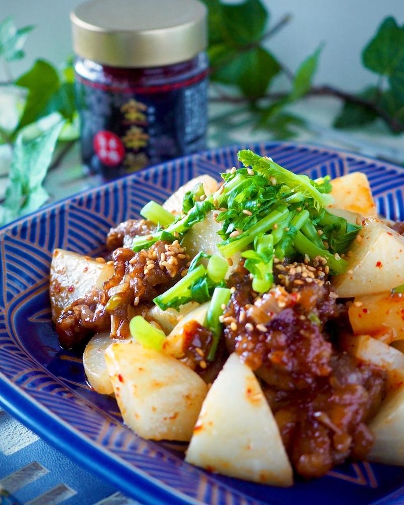 韓国風ピリ辛大根と牛肉の煮物