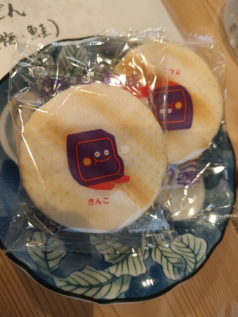 ジョッキやピッチャーで麺を提供 鹿児島と名古屋にオモウマいうどん屋マイナビニュース