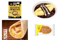 くるみクッキー 光原社popoのおやつ日記２