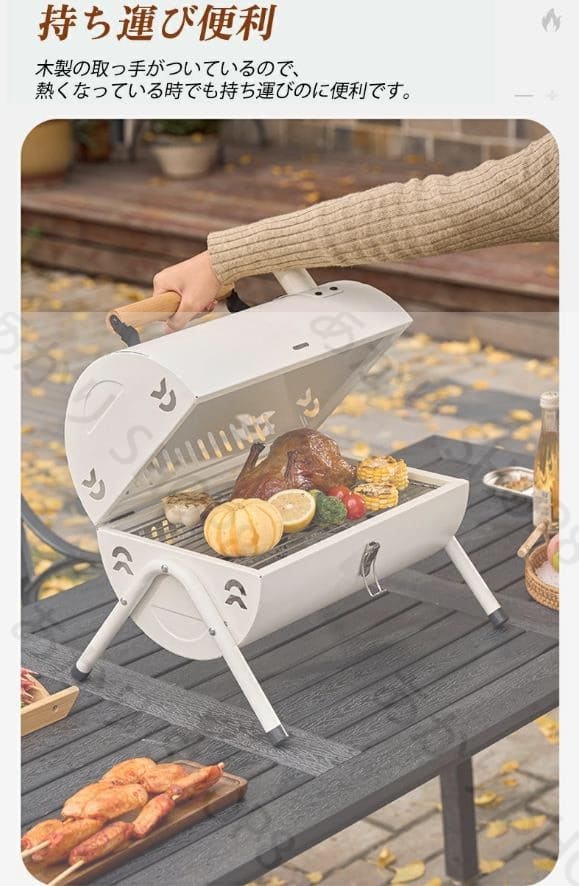 バーベキューコンロ バーベキューグリル 卓上 ドラム缶 BBQコンロ 折り畳み ソロキャンプ BBQグリル キャンプ アウトドア キャンプ用品焚き火台 焚火台 大 バーベキューグリル BBQグリル コンロ グリル おしゃれ 軽量 楽天市場 バーベキューコンロ バーベキューグリル