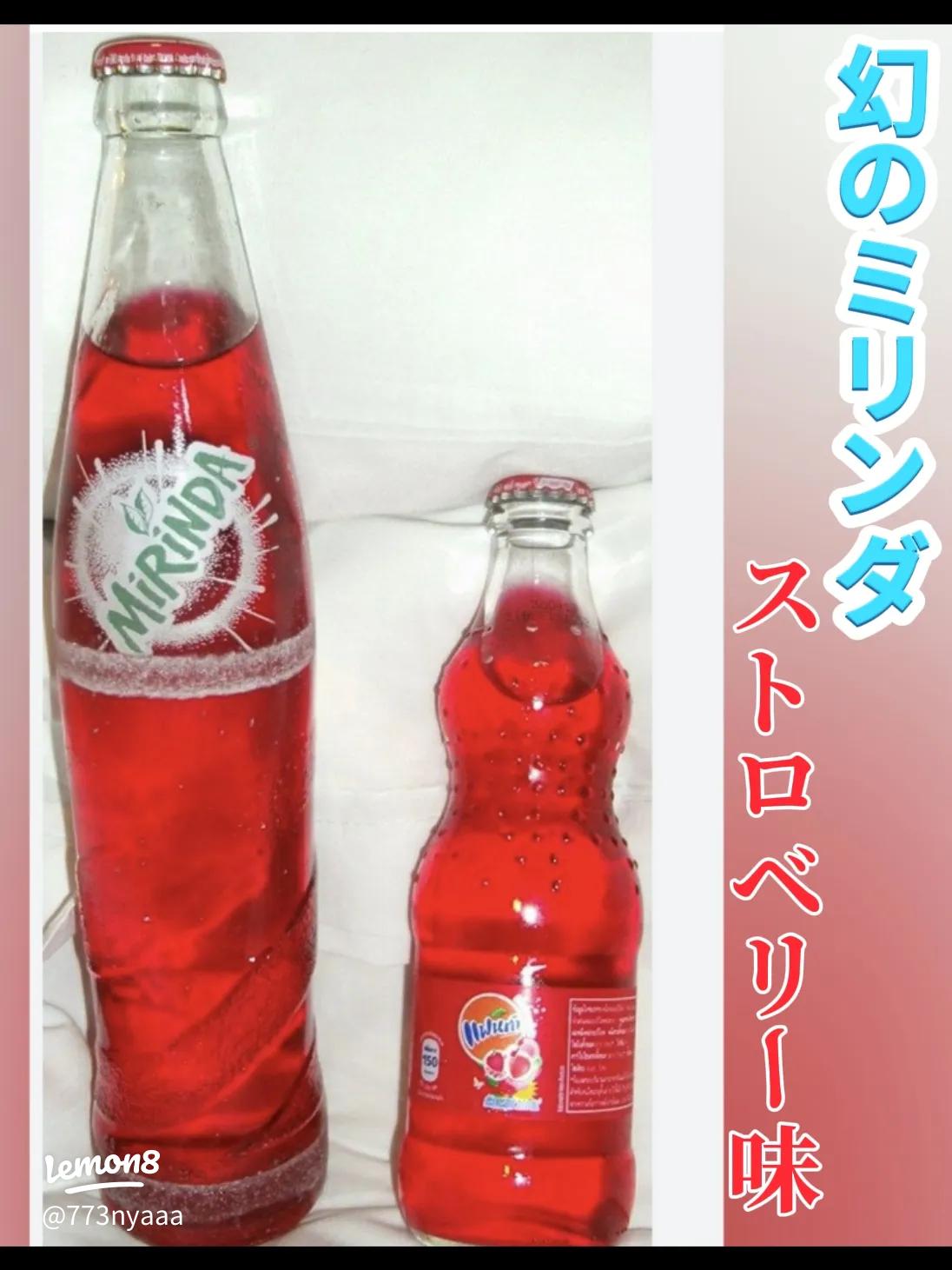 懐かしい昭和レトロ 空き缶 アンティーク ジュース缶 コーラ 瓶 スプライト 懐かしい昭和レトロ 空き缶 アンティーク ジュース