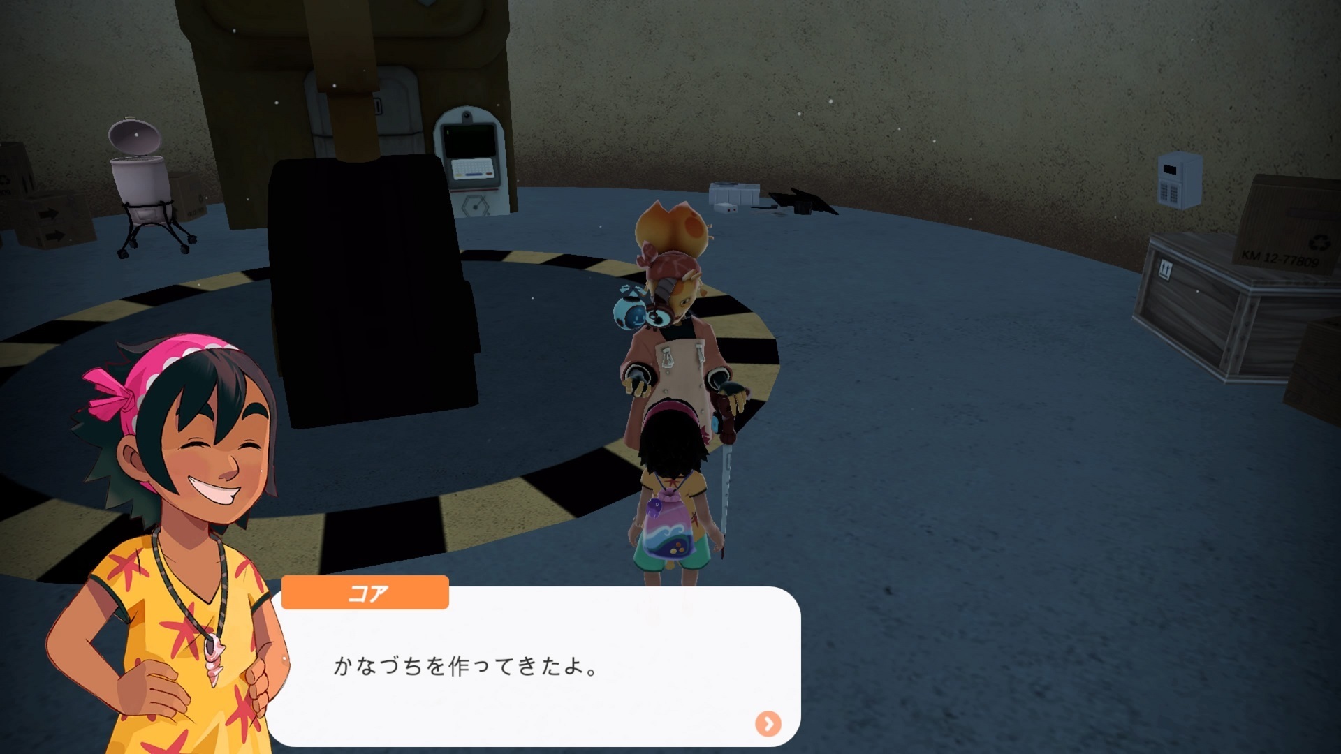 プレイ日記 サマー イン マーラ Summer in Mara攻略１『チュートリアル』: Mk CHATWORKS