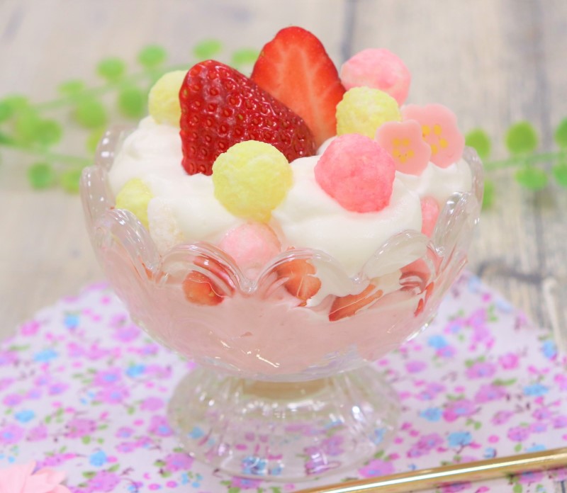 とよす ひなあられ75g珍味・その他,スイーツちりめん山椒の京都祇園藤村屋