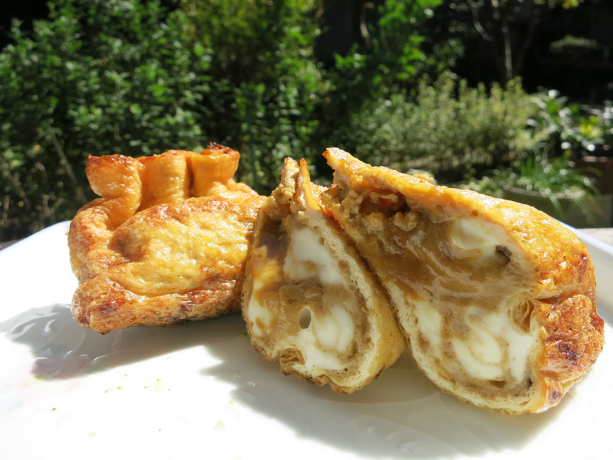 すぐできる♪ 油揚げの和風カレ