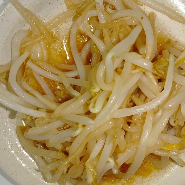 マツコ激推し ご飯がススム「よだれ鶏風餃子のタレ」を作ってみた！からの 変わり餃子のタレを味比べ！『あたらしい日日』こんな時代のニューノーマルな暮らし方。食と農、生活情報をお届けします