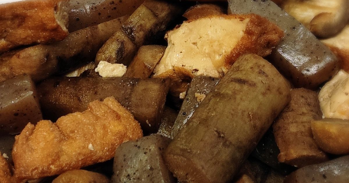 豚ごぼうこんにゃく厚揚げ人参のピリ辛炒め by mh0124kクックパッド簡単おいしいみんなのレシピが392万品